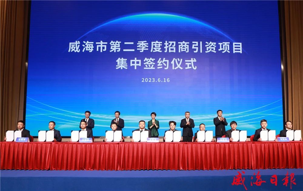 山东省电线电缆行业爱游戏-中国一站式体育服务平台